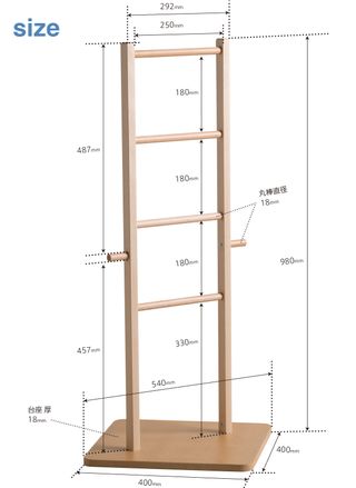 木製ランドセルラックの画像 3枚目