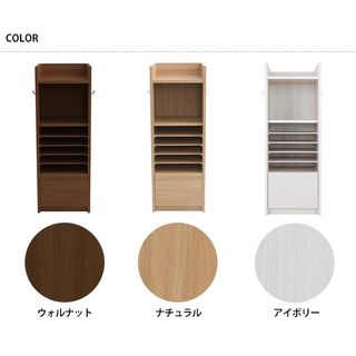 Curio Kit　スリムランドセルラック こどもと暮らしのサムネイル画像 3枚目