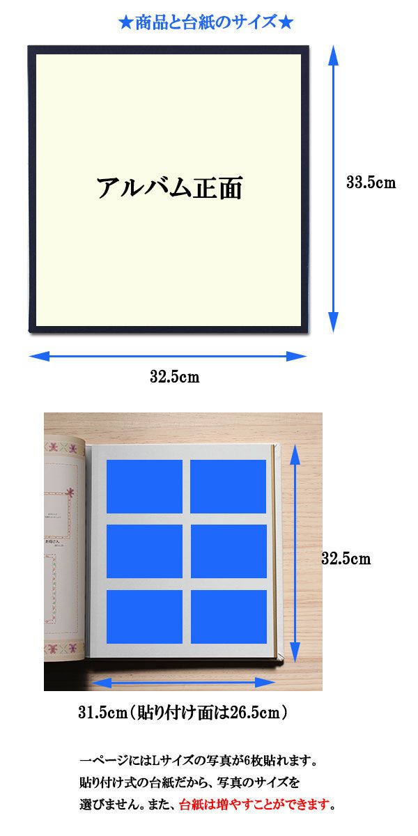 `${productStore.product.name} ${productStore.product.maker.name}の商品画像 ${idx + 1}枚目`