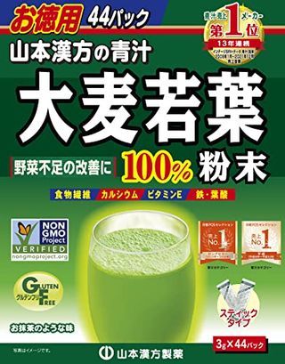 大麦若葉粉末100％ 44包 山本漢方製薬のサムネイル画像