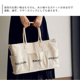 VegieBAG LARGE (ベジバッグ ラージ) キャンパス トートバッグ IDEA PORT (イデアポート)のサムネイル画像 2枚目