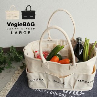 VegieBAG LARGE (ベジバッグ ラージ) キャンパス トートバッグ IDEA PORT (イデアポート)のサムネイル画像 1枚目