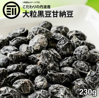 黒豆甘納豆 前田家のサムネイル画像