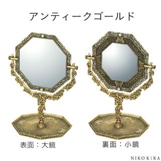 ガーリーロザ　８アングル　トレー＆ミラー 輸入家具べべのサムネイル画像 3枚目