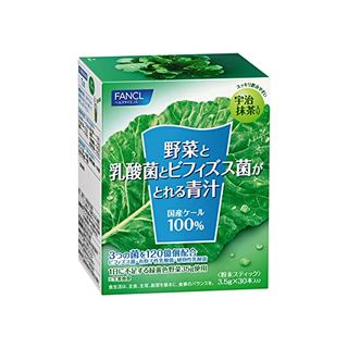 野菜と乳酸菌とビフィズス菌がとれる青汁 [PR] FANCL（ファンケル）のサムネイル画像 1枚目