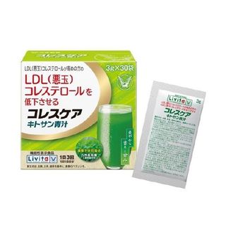 コレスケア キトサン青汁 大正製薬のサムネイル画像 1枚目