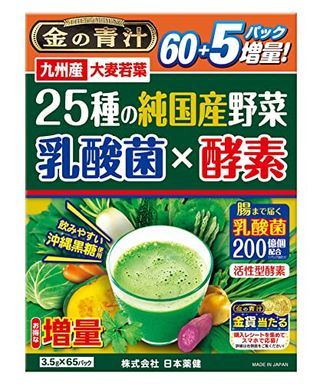 金の青汁 25種の純国産野菜 乳酸菌×酵素 日本薬健のサムネイル画像 1枚目