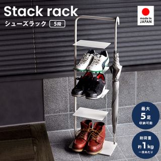 FRAMES&SON  Stack rack（スタックラック） 足立製作所のサムネイル画像