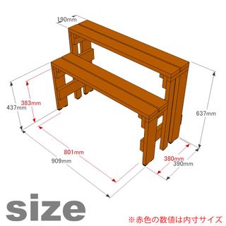 プランター台の画像 3枚目