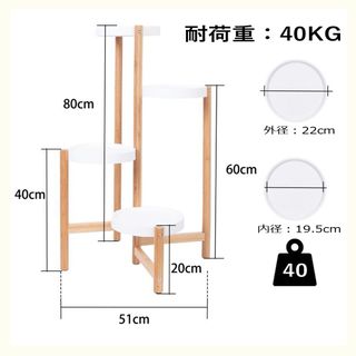 フラワースタンド　4段の画像 3枚目