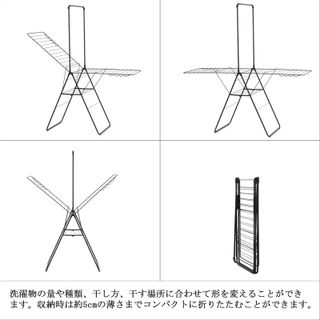 ハングオン ドライングラック 25M  brabantia（ブラバンシア）のサムネイル画像 3枚目