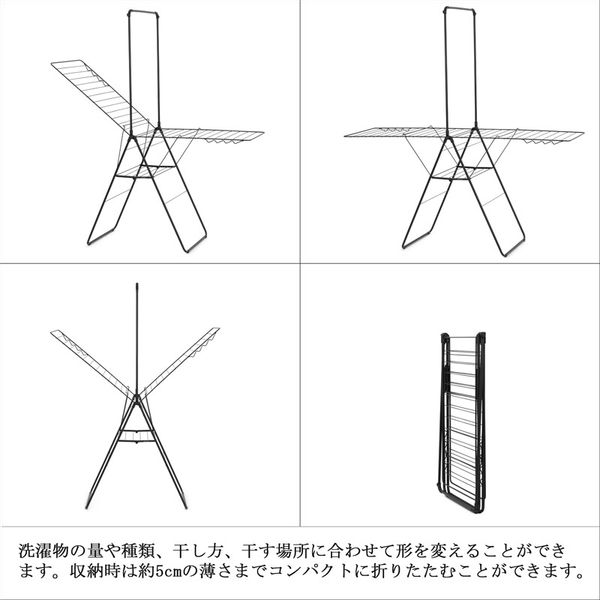 ハングオン ドライングラック 25M  brabantia（ブラバンシア）のサムネイル画像 3枚目