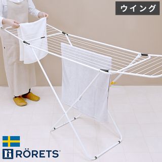 ドライニングスタンド 《ウイング》 RORETS (ロレッツ)のサムネイル画像 1枚目