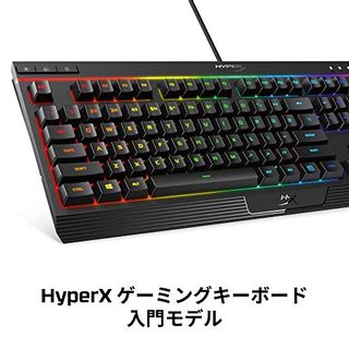 HyperX Alloy Core RGB HX-KB5ME2-JPの画像 3枚目