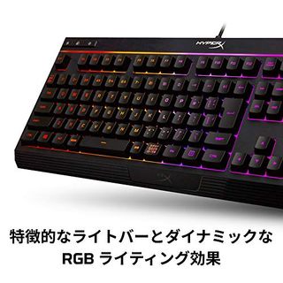 HyperX Alloy Core RGB HX-KB5ME2-JPの画像 2枚目