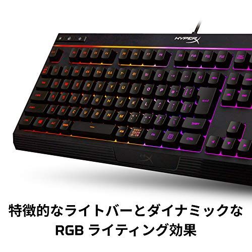 HyperX Alloy Core RGB HX-KB5ME2-JP HyperX(ハイパーエックス)のサムネイル画像 2枚目