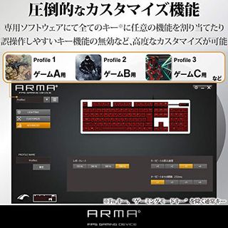 ARMA TK-ARMA50BK エレコムのサムネイル画像 4枚目