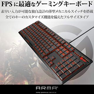 ARMA TK-ARMA50BK エレコムのサムネイル画像 2枚目