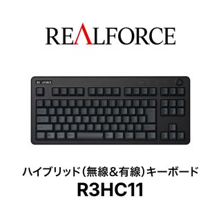 REALFORCE R3 キーボード R3HC11の画像 1枚目