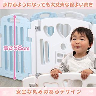 ベビーサークル ハイタイプ アイリスプラザのサムネイル画像 4枚目