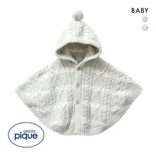 【BABY】ボーダーアランポンチョ gelato pique(ジェラートピケ）のサムネイル画像 1枚目