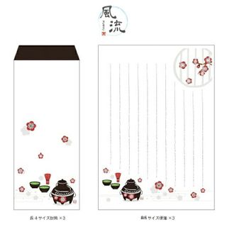 	 【和紙レターセット】抹茶／便箋・長4封筒3セット【風流お便りセット】 京都かみんぐのサムネイル画像 1枚目