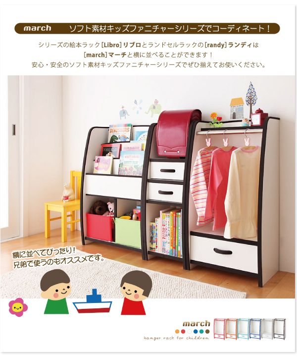 `${productStore.product.name} ${productStore.product.maker.name}の商品画像 ${idx + 1}枚目`