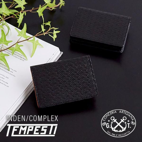 INDEN/COMPLEX