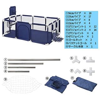 ベビーサークル 大型の画像 3枚目