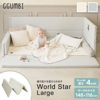 World Star Large サークルマット GGUMBI のサムネイル画像 1枚目