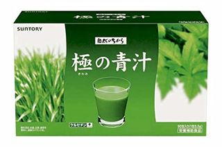 極みの青汁 SUNTORY（サントリー）のサムネイル画像 1枚目