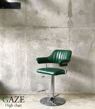 GAZE(ゲイズ)ハイチェアの画像 3枚目