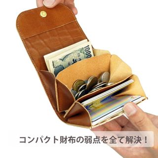 ミニ財布 本革 黒桟革 お札が折れない 二つ折り COTOCUL（コトカル）のサムネイル画像 2枚目