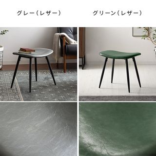 HOWARD STOOL Air Rhizome Interiorのサムネイル画像 3枚目