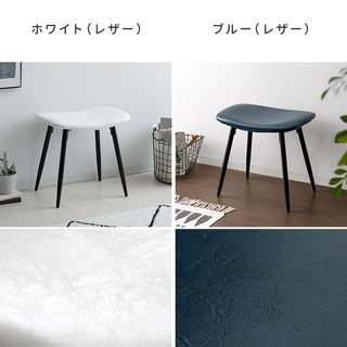 HOWARD STOOL Air Rhizome Interiorのサムネイル画像 4枚目