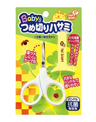 ベビー用つめ切りハサミ ピップのサムネイル画像 1枚目