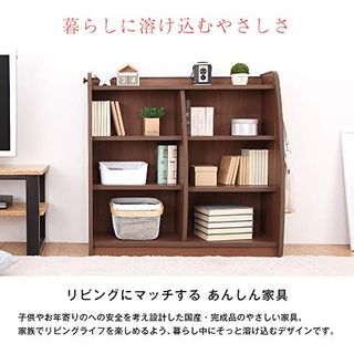 知育家具 EVAキッズシリーズ ブックシェルフ JAJANのサムネイル画像 2枚目