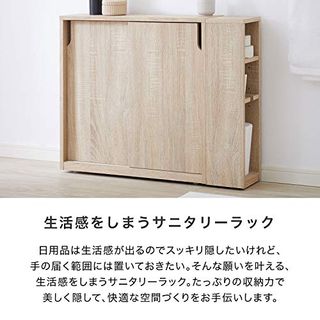 隙間収納 キャスター付きラックの画像 3枚目