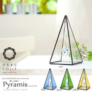 Pyramis ステンドグラス サンキャッチャーの画像 1枚目