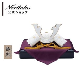 歳時記　置物 “飾兜” Noritake（ノリタケ）のサムネイル画像 1枚目