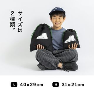 シューズバッグ 巾着 【M】 KITOKITO（キトキト）のサムネイル画像 4枚目