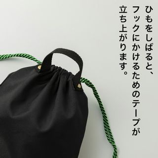 シューズバッグ 巾着 【M】 KITOKITO（キトキト）のサムネイル画像 3枚目