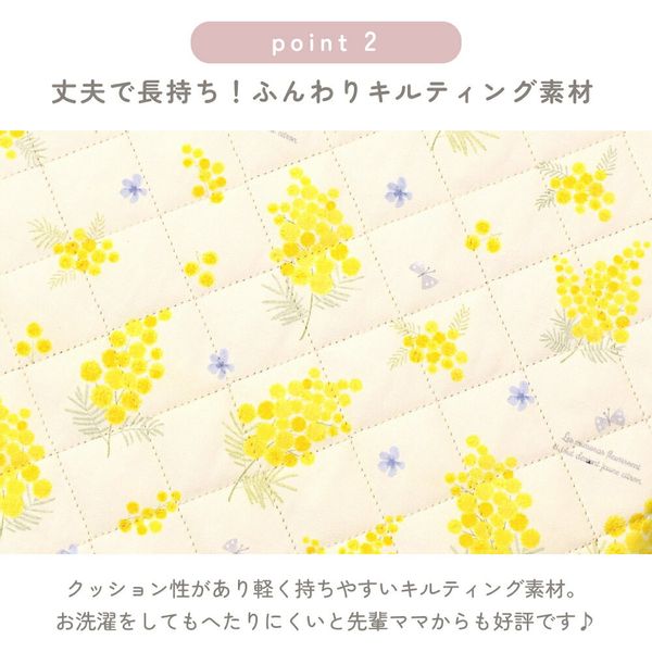 `${productStore.product.name} ${productStore.product.maker.name}の商品画像 ${idx + 1}枚目`