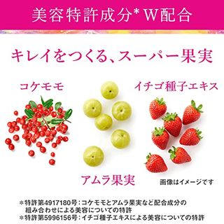 ザ・コラーゲン 資生堂のサムネイル画像 4枚目