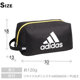 シューズケース　1-63544 adidas（アディダス）のサムネイル画像 3枚目