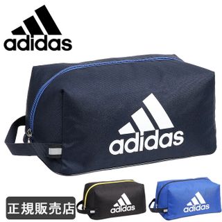 シューズケース　1-63544 adidas（アディダス）のサムネイル画像 1枚目