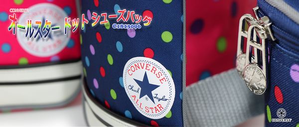 子供用シューズバッグ　C1813096 CONVERSE（コンバース）のサムネイル画像 2枚目