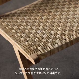 NO WHERE LIKE HOME デッキチェア TUSKER(タスカー)の画像 3枚目