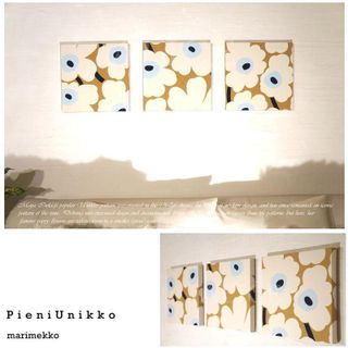 pieniunikko (ピエニウニッコ ) 30×30cm  3枚組 marimekko (マリメッコ )のサムネイル画像 4枚目