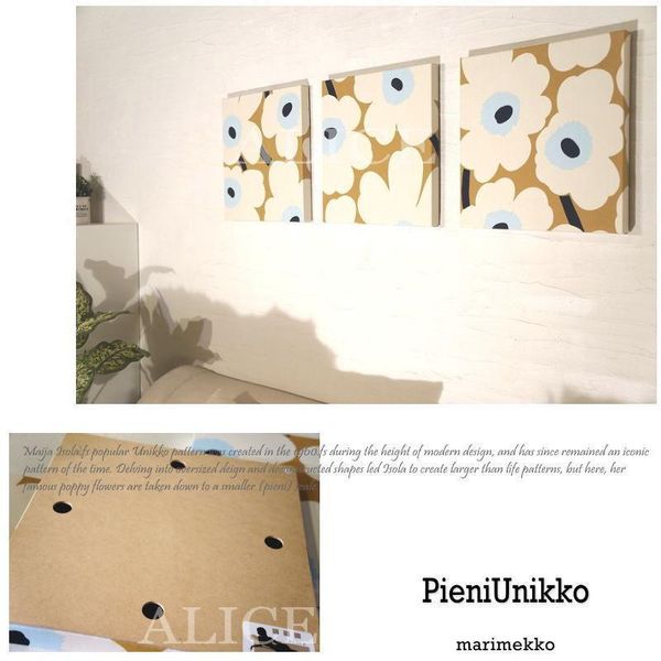 pieniunikko (ピエニウニッコ ) 30×30cm  3枚組 marimekko (マリメッコ )のサムネイル画像 3枚目